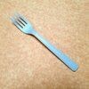 GARFO EM CPLA 17,5 cm