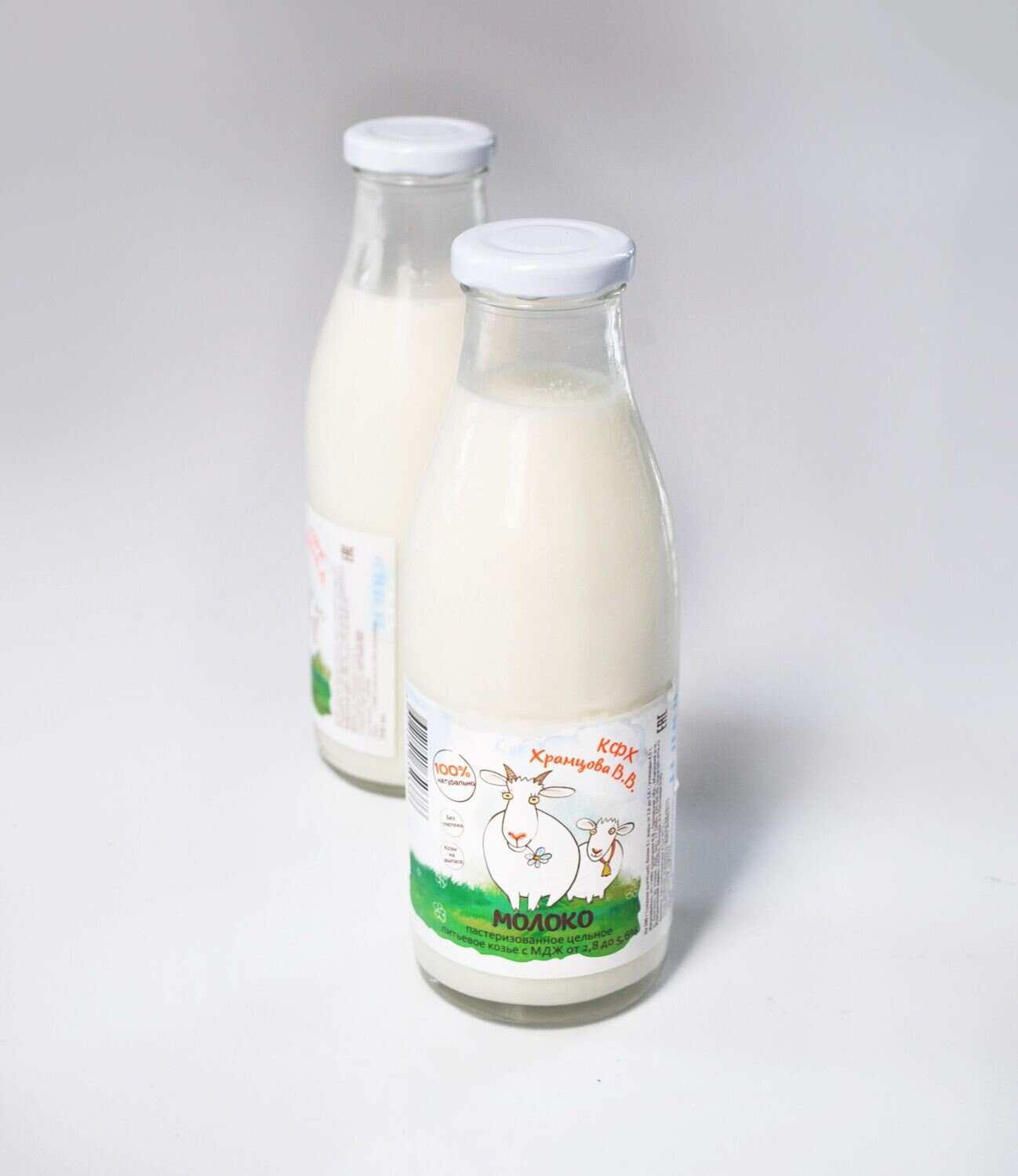 Молоко козье 2,8% — 5,6% 0,3 л