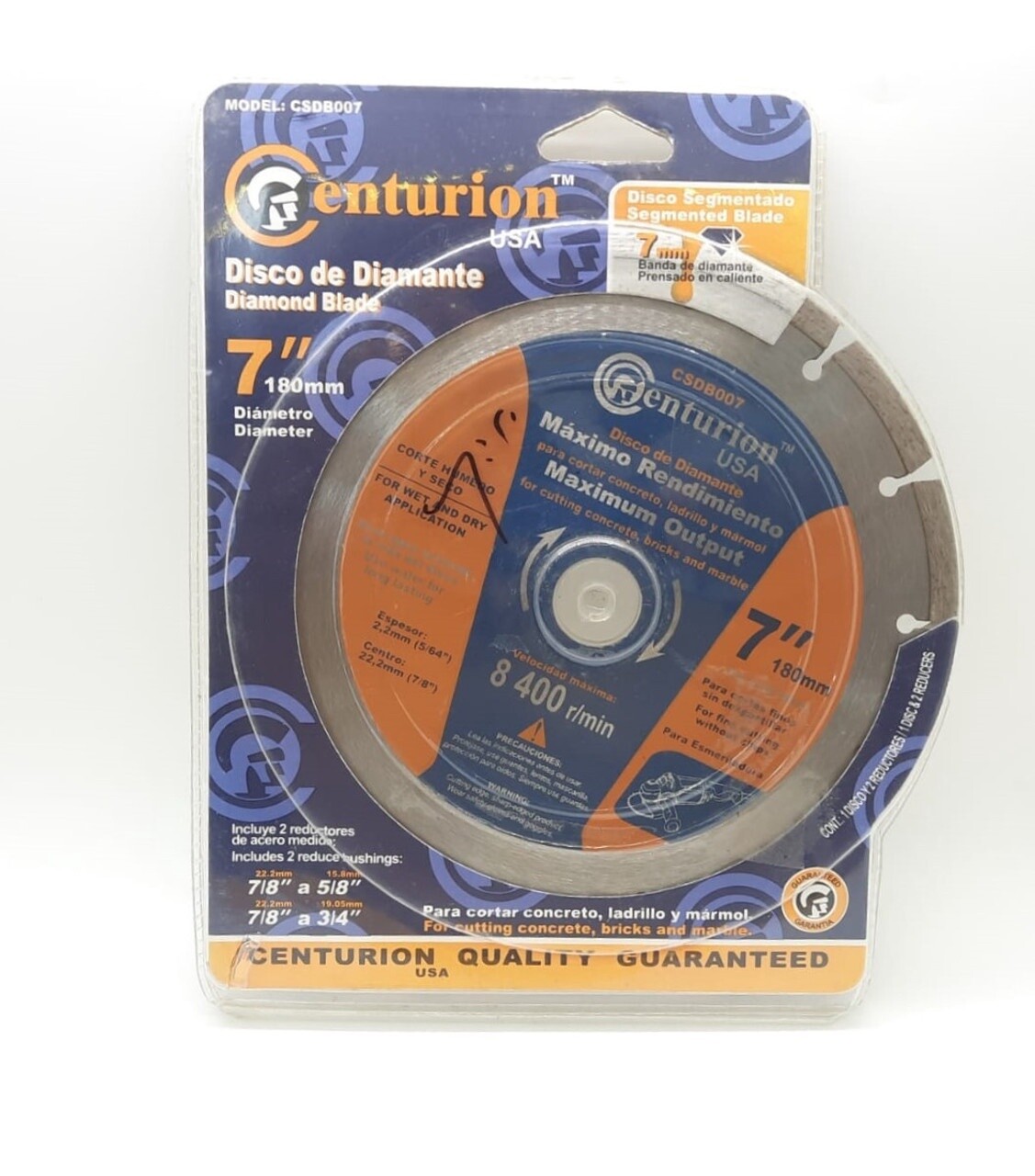 7&quot; Diamond Cutting Blade