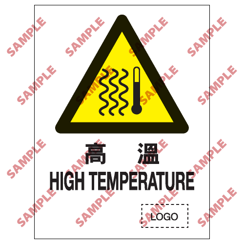 W40 - 危險警告類安全標誌