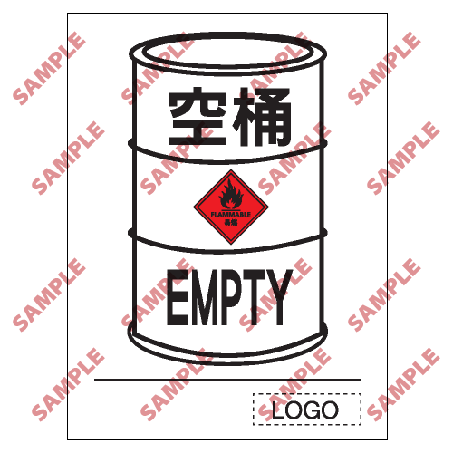 S104 - 安全條件類安全標誌