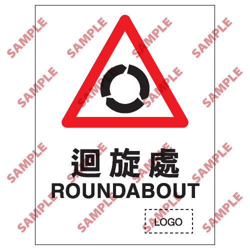 S140 - 安全條件類安全標誌