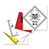 Chemical 化學類