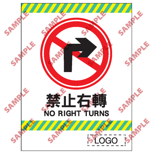 CP04 - 停車場類安全標誌