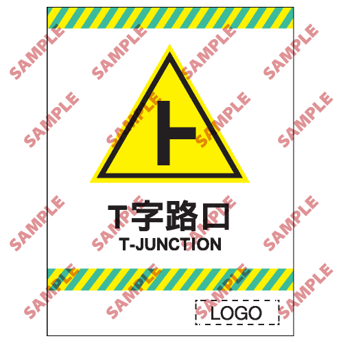 CP12 - 停車場類安全標誌