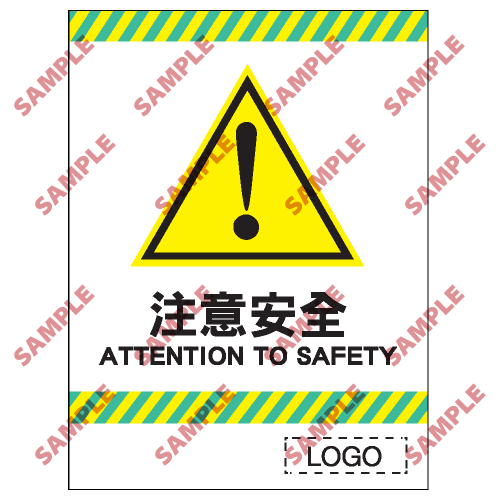 CP15 - 停車場類安全標誌