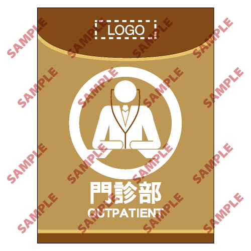 HL06 - 醫院類安全標誌