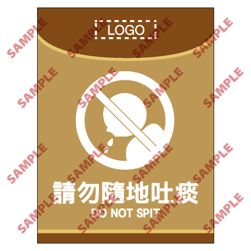 HL26 - 醫院類安全標誌
