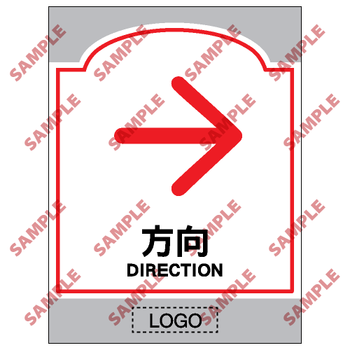 SM15 - 商場類安全標誌