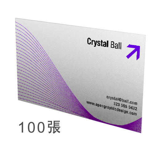 啞膠咭片