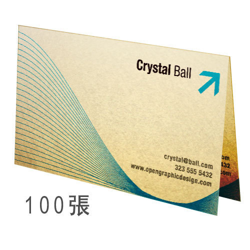 香檳金珍珠摺咭