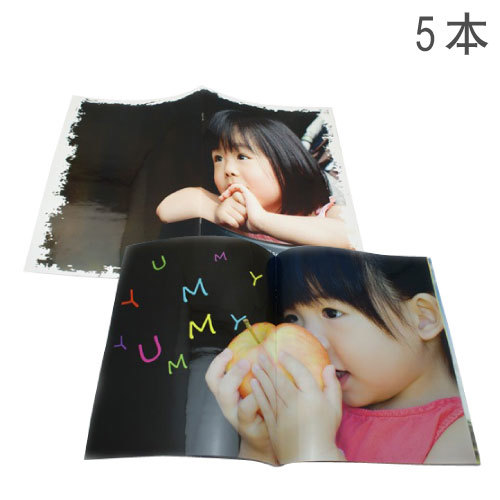 數碼彩色騎馬釘書刊 A4