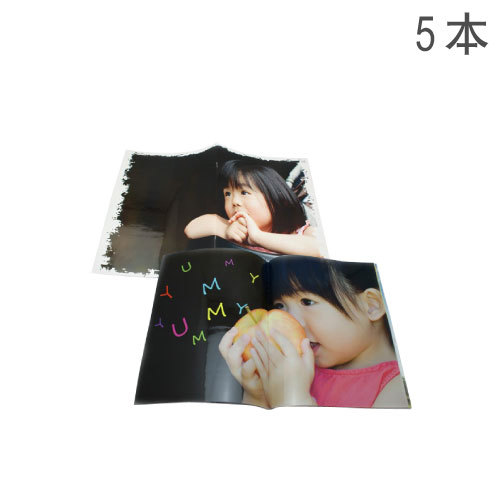 數碼彩色騎馬釘書刊 A5