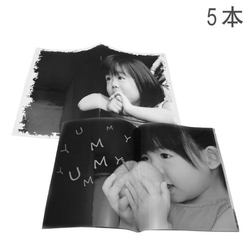 數碼黑白騎馬釘書刊 A4