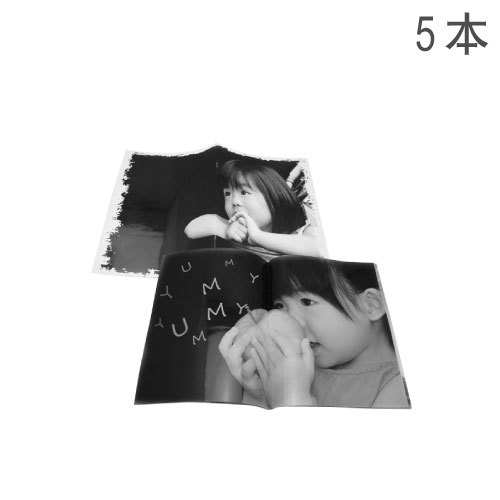 數碼黑白騎馬釘書刊 A5