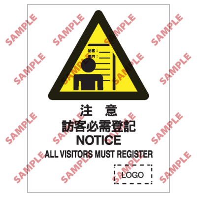 W27 - 危險警告類安全標誌