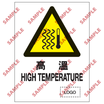 W40 - 危險警告類安全標誌