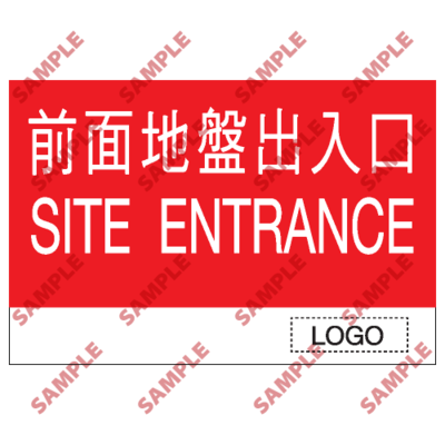 W70 - 危險警告類安全標誌