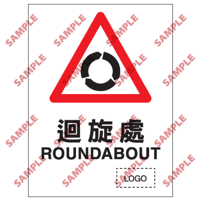 S140 - 安全條件類安全標誌