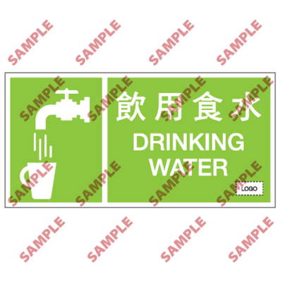 S190 - 安全條件類安全標誌