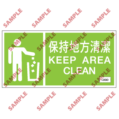 S193 - 安全條件類安全標誌