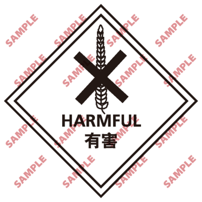 C6 - 化學類安全標誌