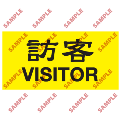 T12 - 頭盔標貼類安全標誌
