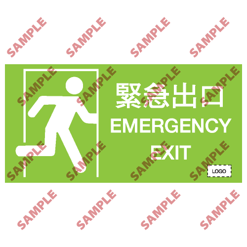 F06- 消防類安全標誌