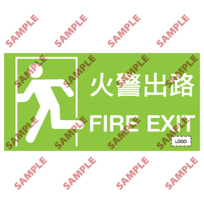 F10- 消防類安全標誌