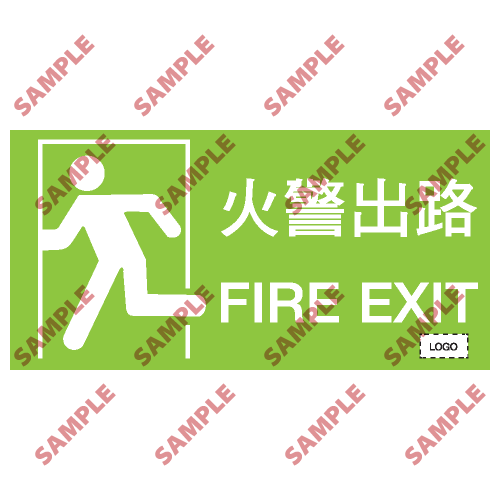 F10- 消防類安全標誌