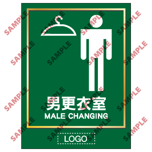 TL05 - 洗手間類安全標誌