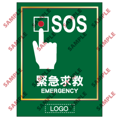 TL06 - 洗手間類安全標誌