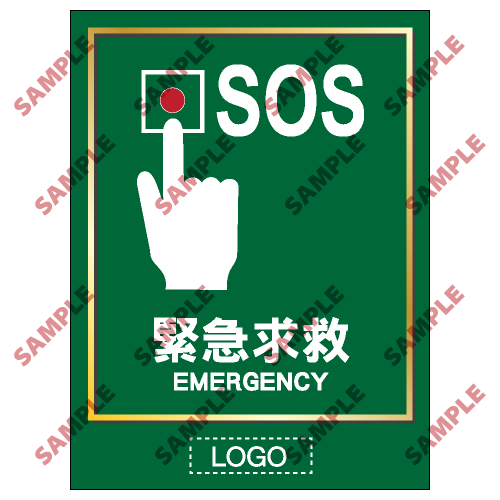 TL06 - 洗手間類安全標誌