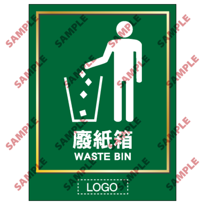 TL07 - 洗手間類安全標誌