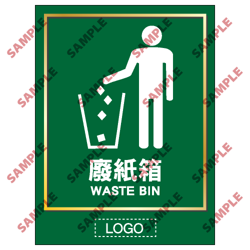 TL07 - 洗手間類安全標誌
