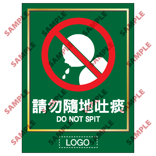 TL13 - 洗手間類安全標誌