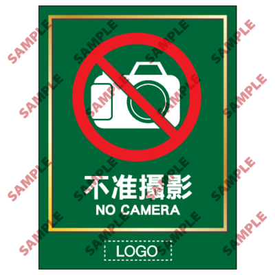 TL15 - 洗手間類安全標誌
