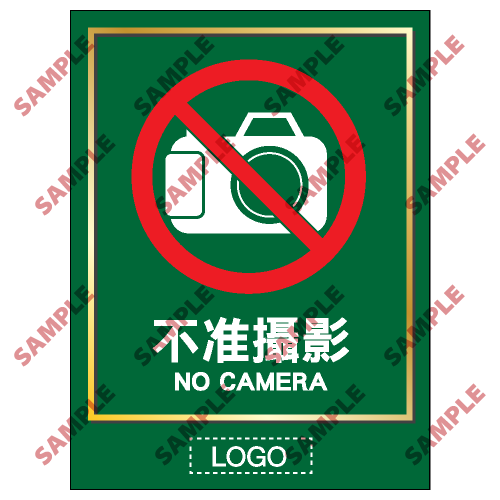 TL15 - 洗手間類安全標誌