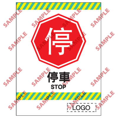 CP01 - 停車場類安全標誌