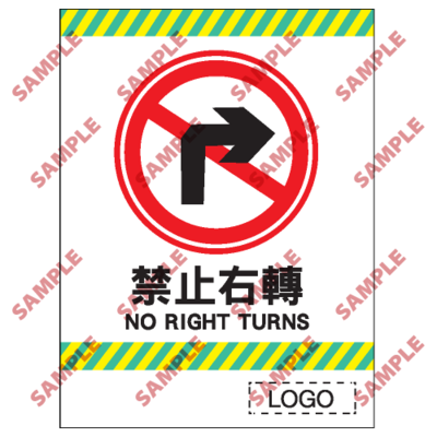 CP04 - 停車場類安全標誌