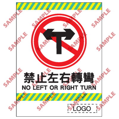 CP07 - 停車場類安全標誌
