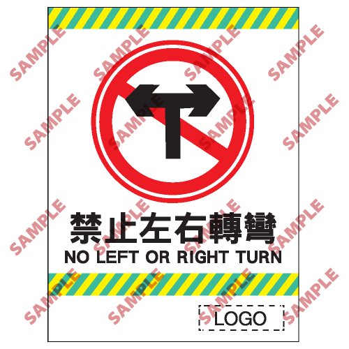 CP07 - 停車場類安全標誌