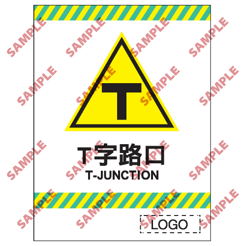 CP13 - 停車場類安全標誌