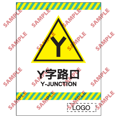 CP14 - 停車場類安全標誌