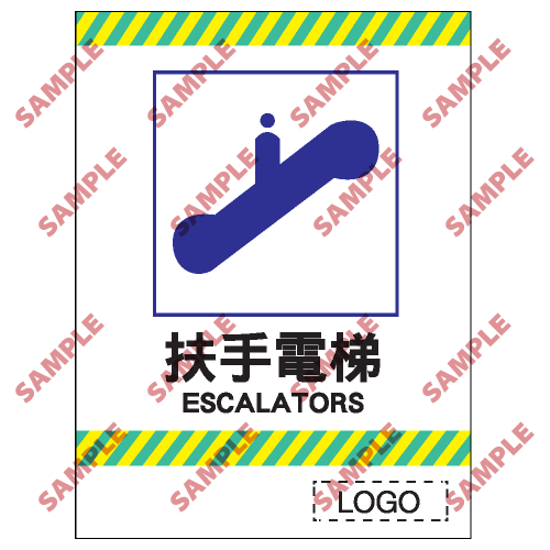 CP19 - 停車場類安全標誌