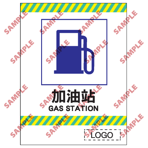 CP21 - 停車場類安全標誌