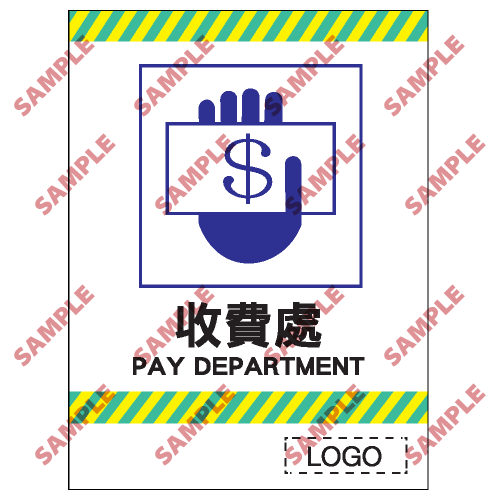 CP22 - 停車場類安全標誌