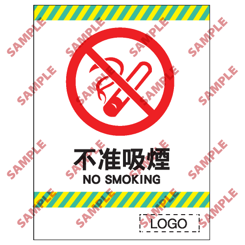 CP30 - 停車場類安全標誌