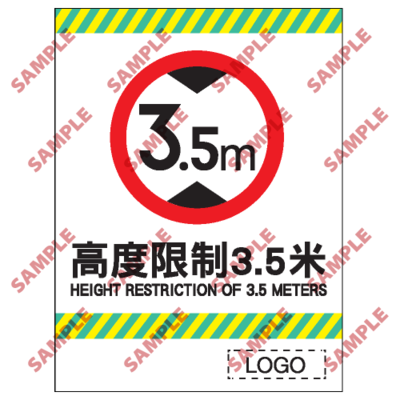CP32 - 停車場類安全標誌