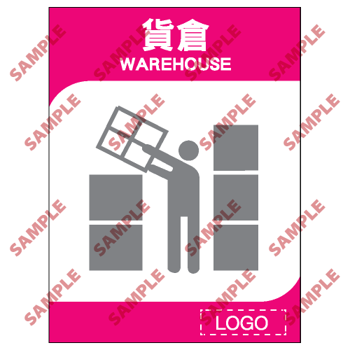 ML08 - 酒店類安全標誌